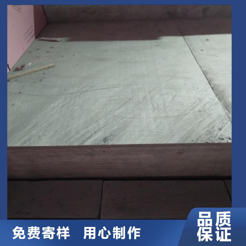 钢结构复式楼板_水泥纤维板品质保障售后无忧