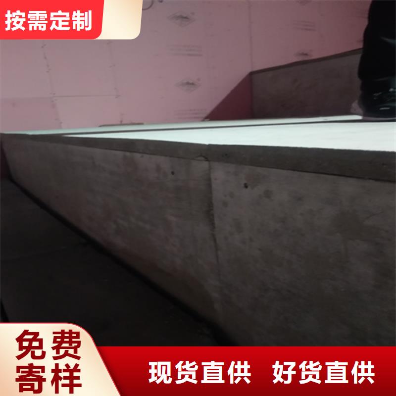钢结构复式楼板,外墙保温板用心做品质