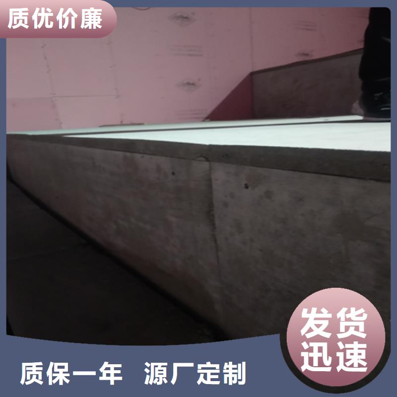 钢结构复式楼板外墙保温板安心购