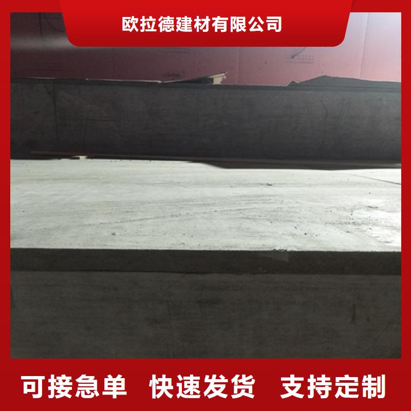 钢结构复式楼板水泥纤维板一致好评产品
