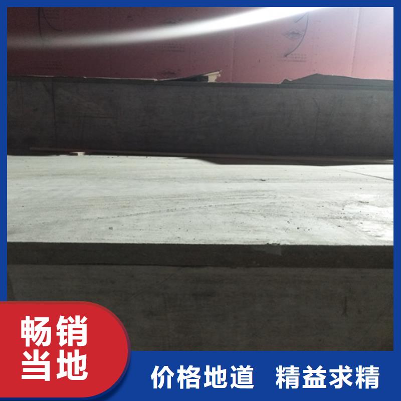 钢结构复式楼板水泥纤维板服务始终如一
