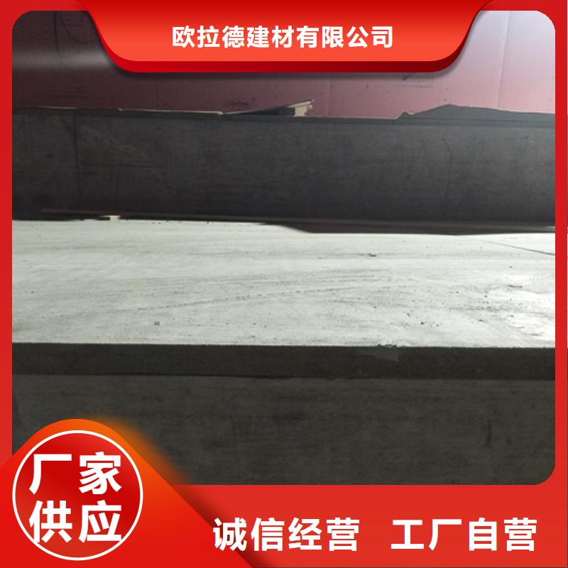 钢结构复式楼板-防火板源头厂家经验丰富