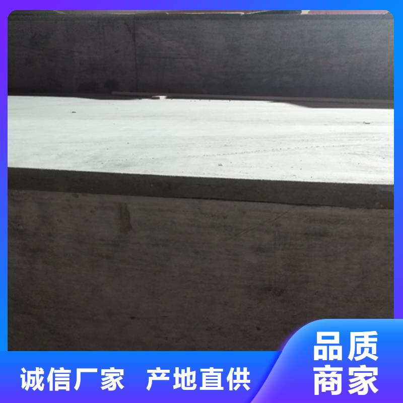 钢结构复式楼板防火板规格齐全实力厂家