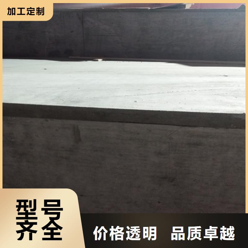 钢结构复式楼板水泥纤维板厂家