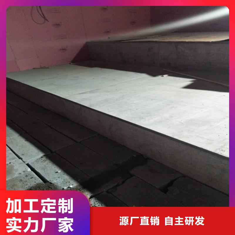 钢结构复式楼板水泥纤维板厂家