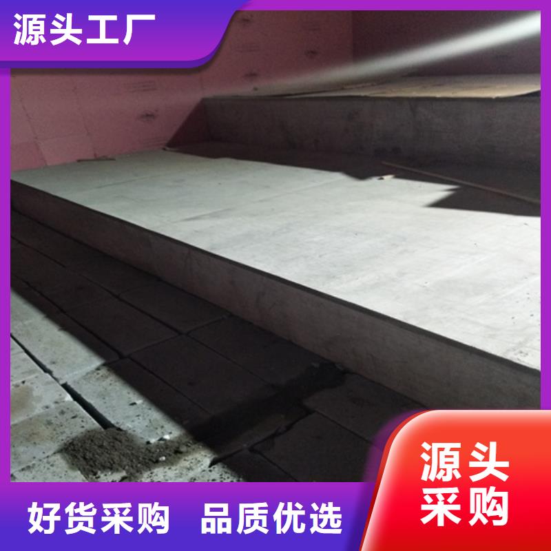 钢结构复式楼板防火板定制速度快工期短