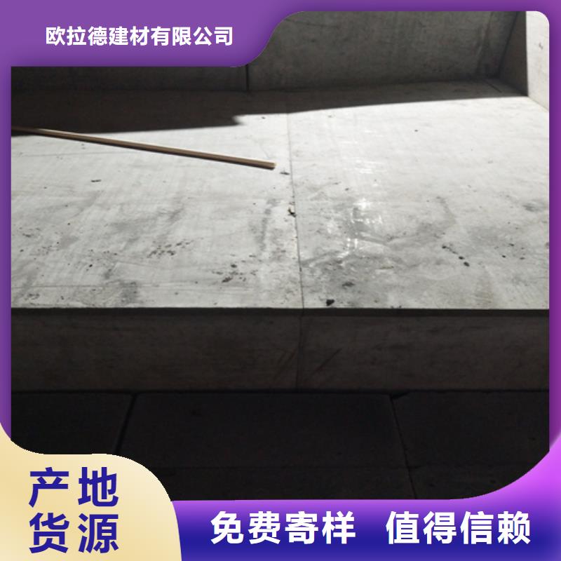 钢结构复式楼板,外墙保温板用心做品质