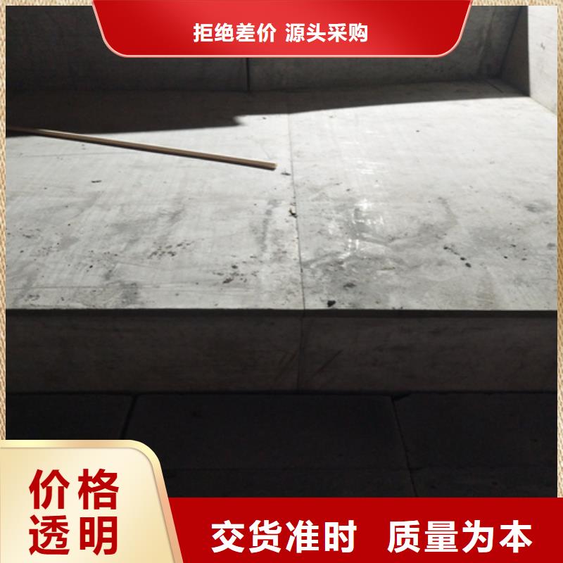 钢结构复式楼板水泥纤维板品牌专营