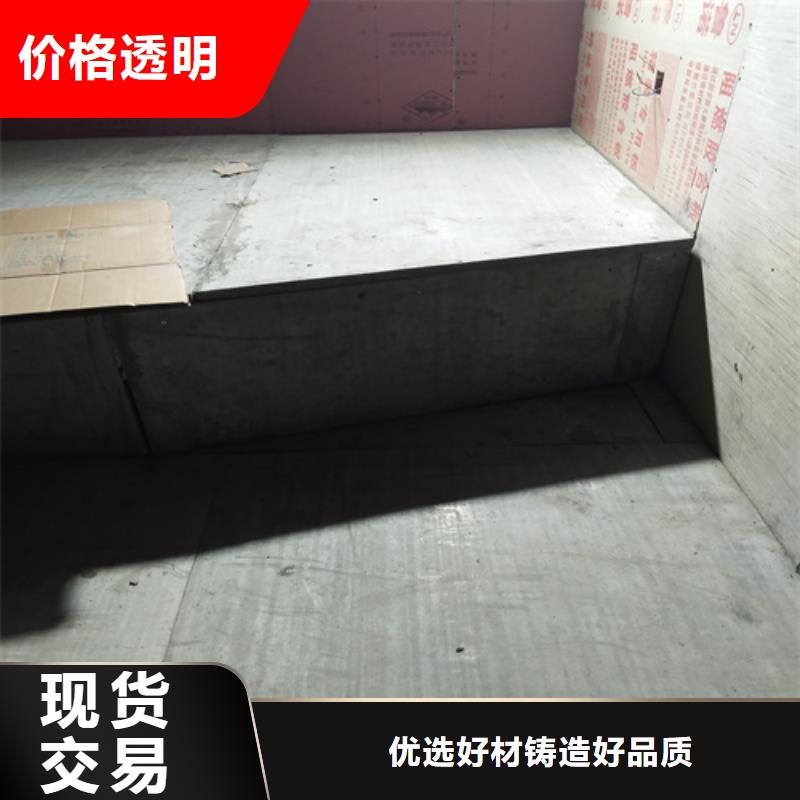 钢结构复式楼板轻质隔墙板一站式服务