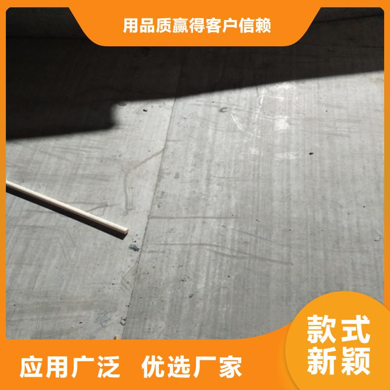 钢结构复式楼板轻质隔墙板专业生产厂家