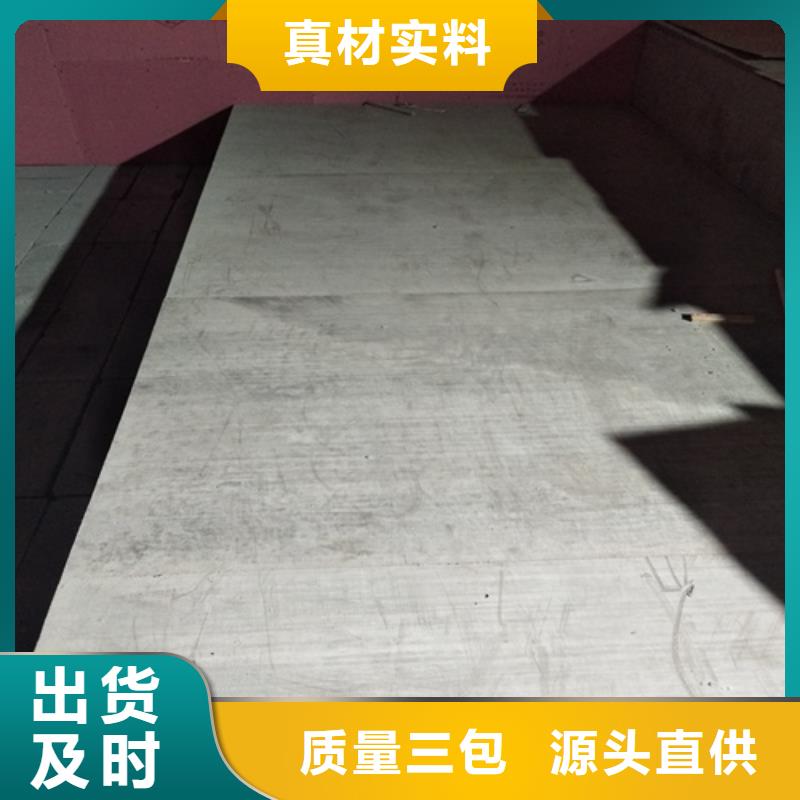 钢结构复式楼板【防火板】严格把控每一处细节