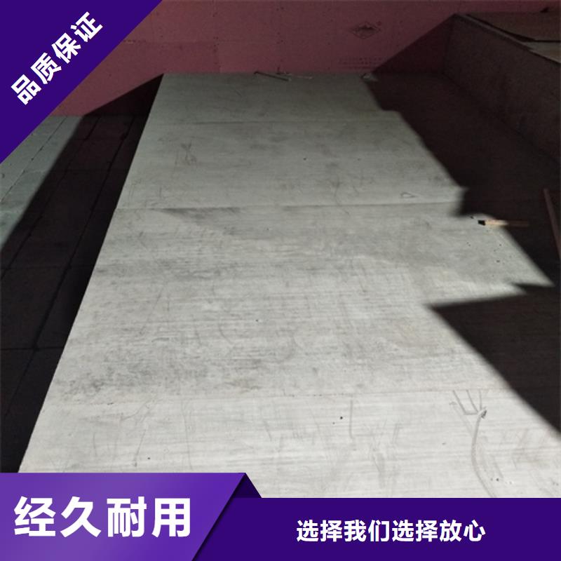 钢结构复式楼板_【水泥纤维板】多家仓库发货