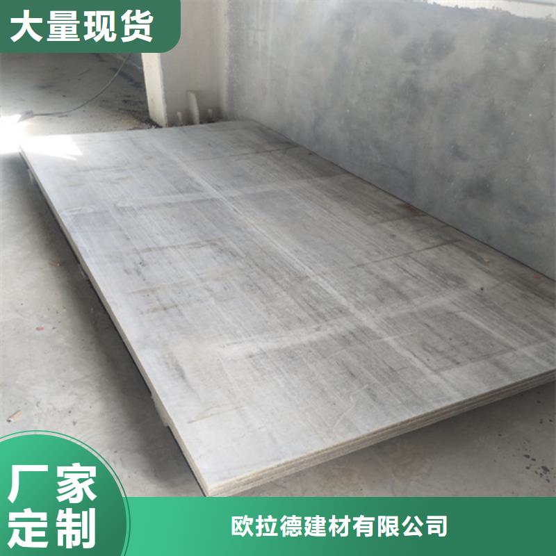 钢结构复式楼板生产线设备工厂批发