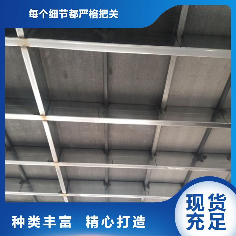 【钢结构复式楼板】轻质隔墙板源头厂家直销