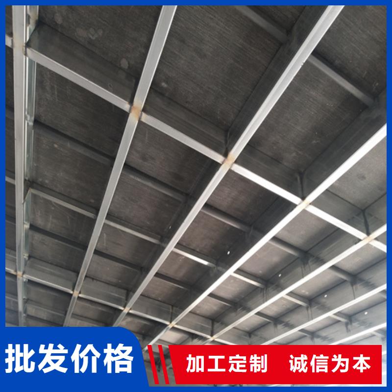 钢结构复式楼板,外墙保温板用心做品质