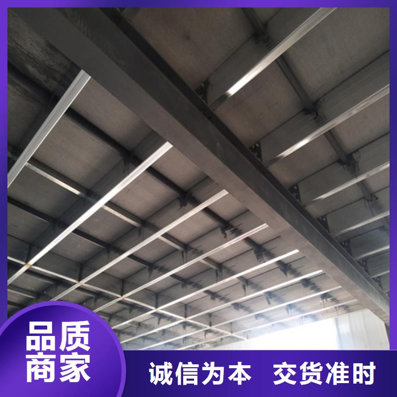 钢结构复式楼板纤维水泥板品质信得过