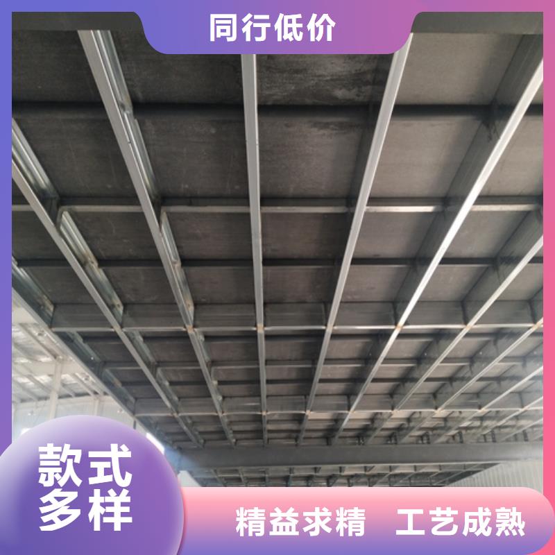 钢结构复式楼板防火板定制速度快工期短
