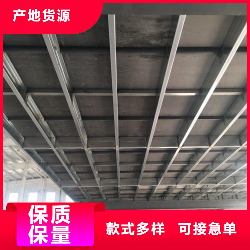 钢结构复式楼板轻质隔墙板欢迎来电咨询