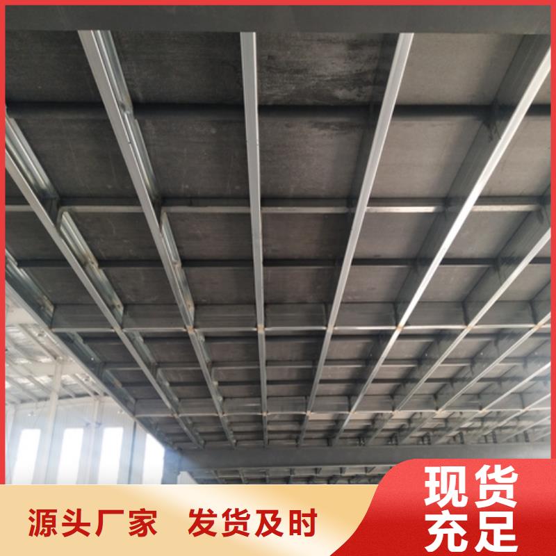 【钢结构复式楼板轻质隔墙板出厂价】