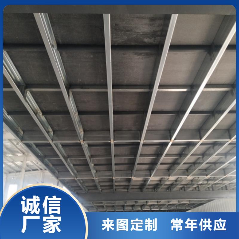 【钢结构复式楼板防火板您身边的厂家】