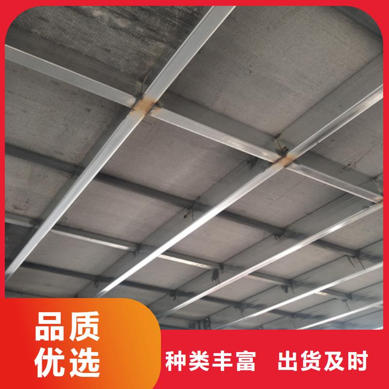 钢结构复式楼板轻质隔墙板低价货源