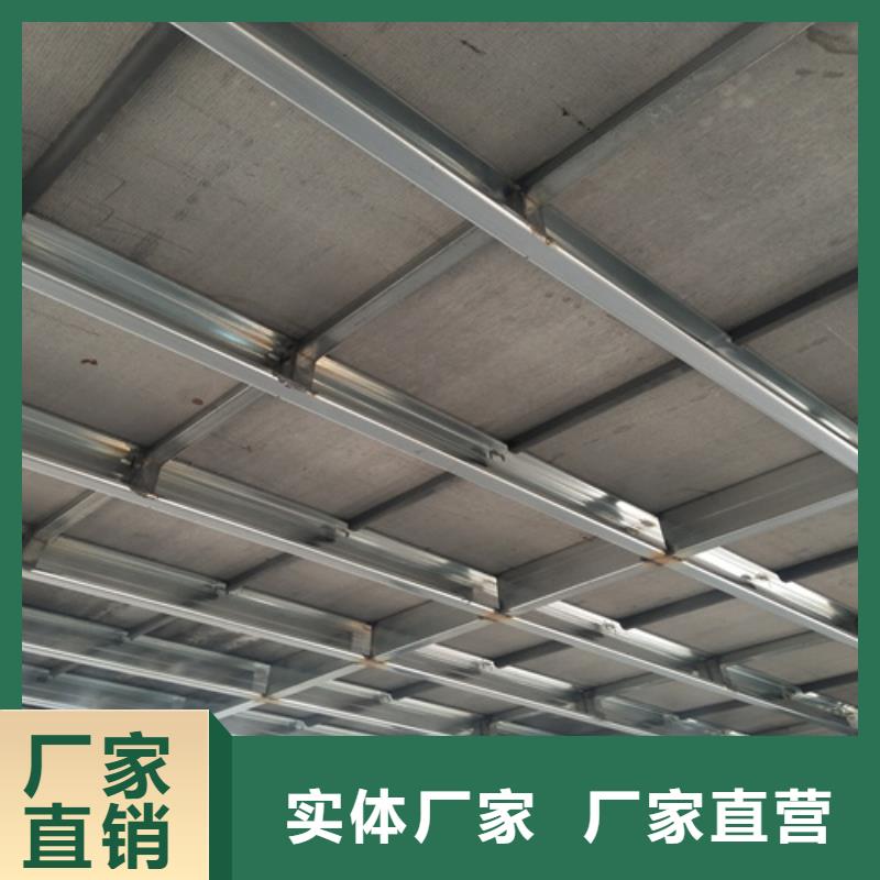 钢结构复式楼板-外墙保温板用的放心