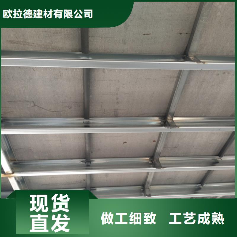 钢结构复式楼板_水泥纤维板品质保障售后无忧