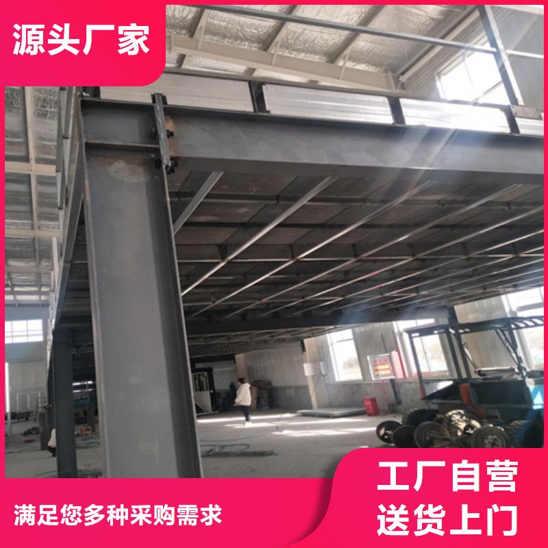 钢结构复式楼板防火板优质原料