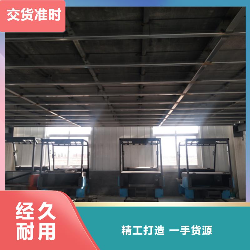 钢结构复式楼板_防火板源头厂商