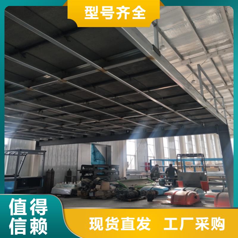 钢结构复式楼板外墙保温板自产自销