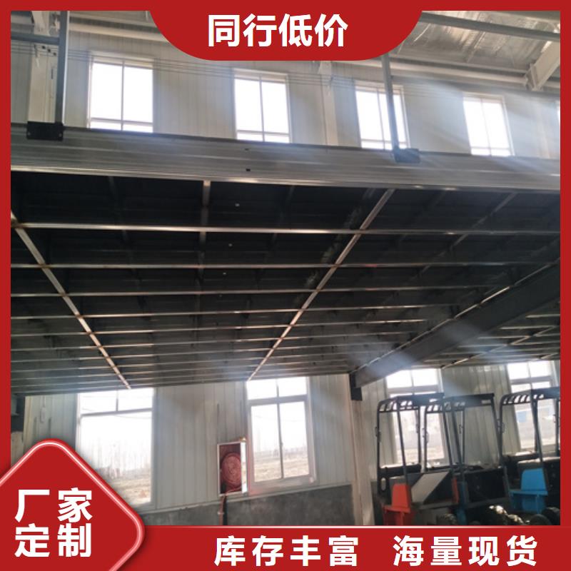 钢结构复式楼板轻质隔墙板源头把关放心选购