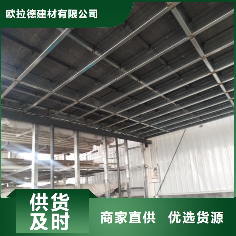 钢结构复式楼板水泥纤维板款式新颖