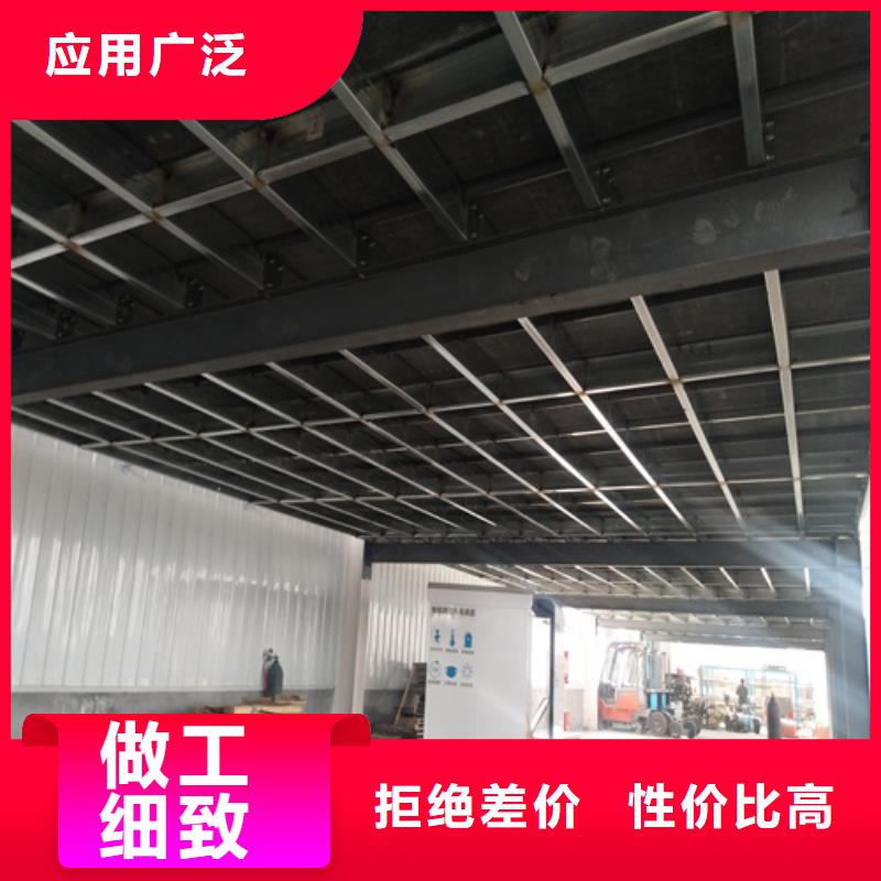 钢结构复式楼板纤维水泥板品质信得过