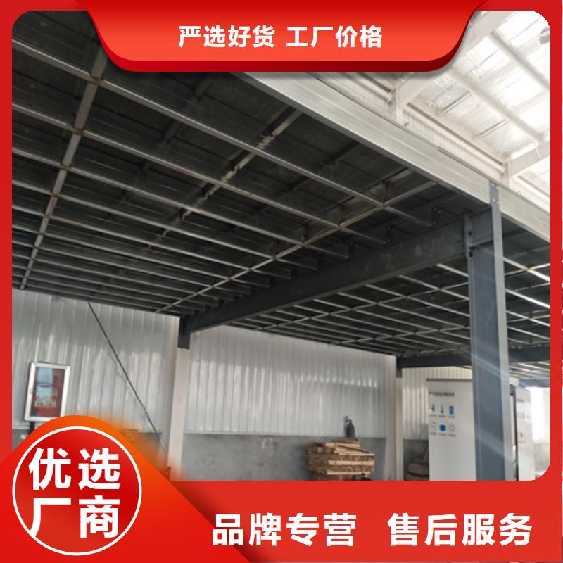钢结构复式楼板防火板低价货源