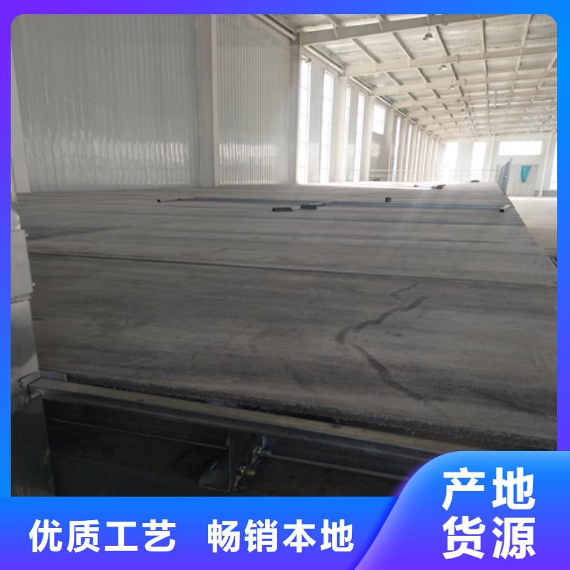 钢结构复式楼板防火板优质原料