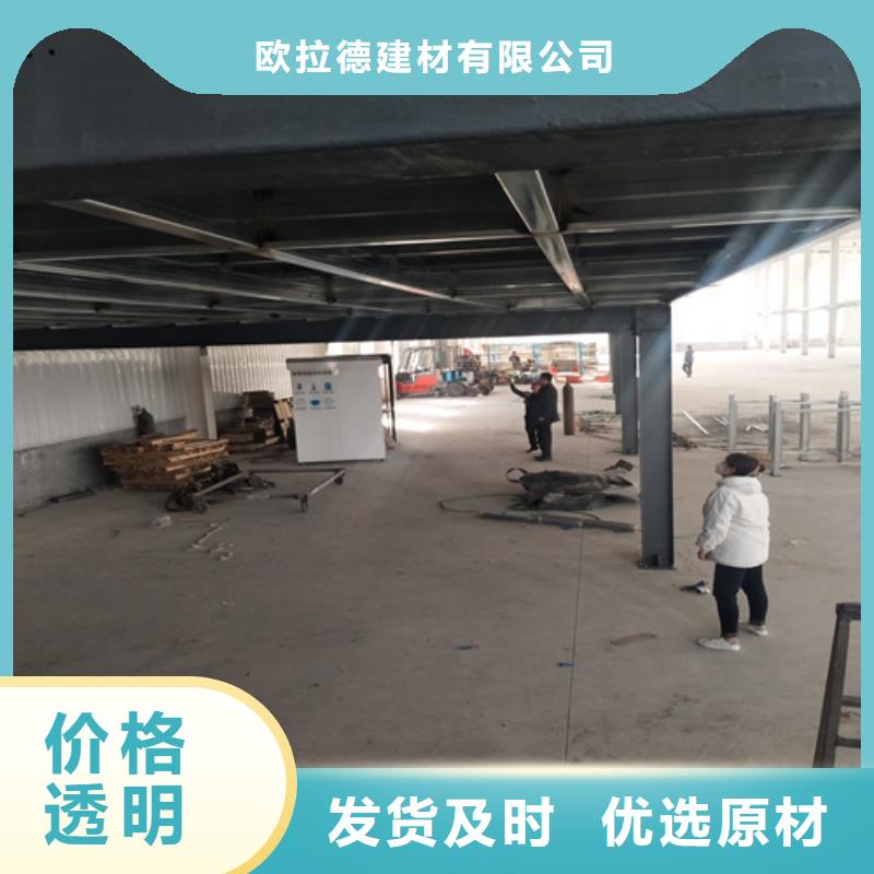 钢结构复式楼板-外墙保温板质量看得见