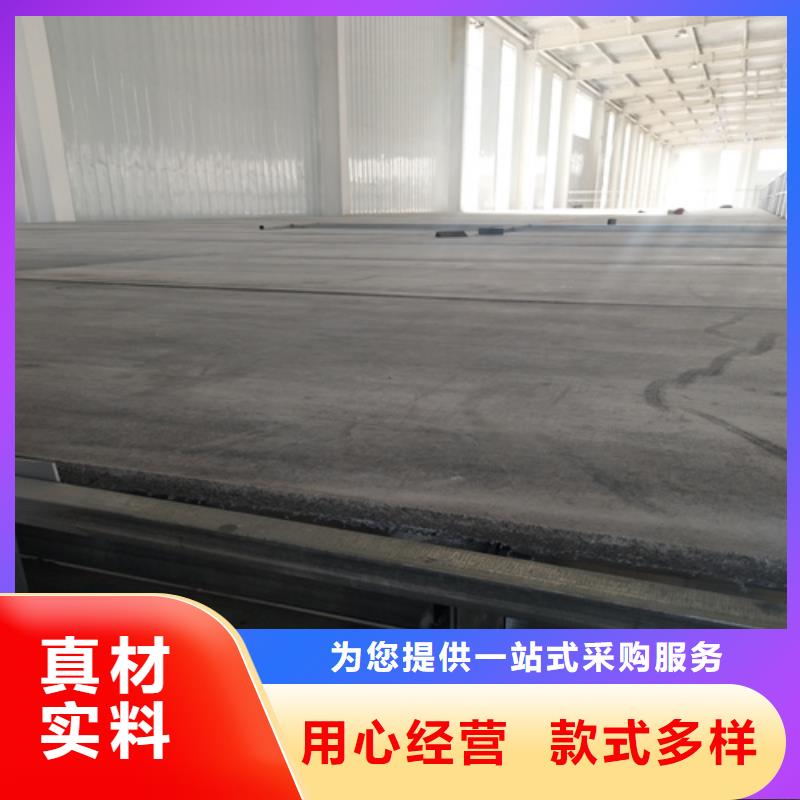 钢结构复式楼板_【水泥纤维板】多家仓库发货