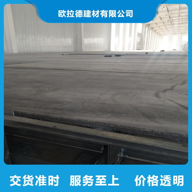 钢结构复式楼板轻质隔墙板欢迎来电咨询