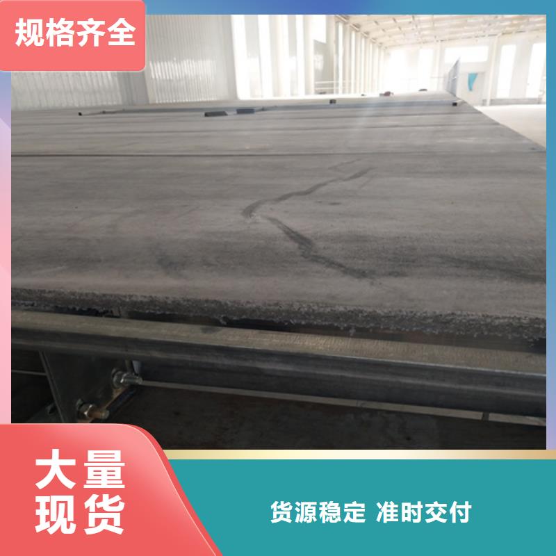 钢结构复式楼板水泥纤维板专业生产制造厂
