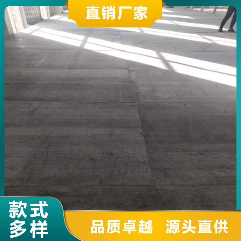 钢结构复式楼板纤维水泥板品质信得过