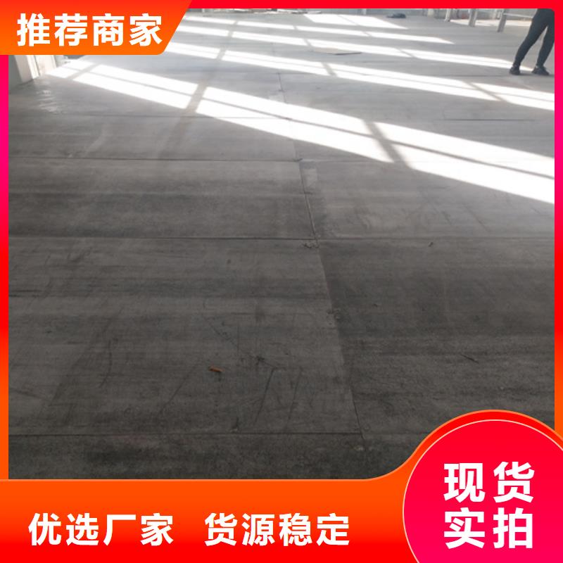 钢结构复式楼板-防火板诚信可靠