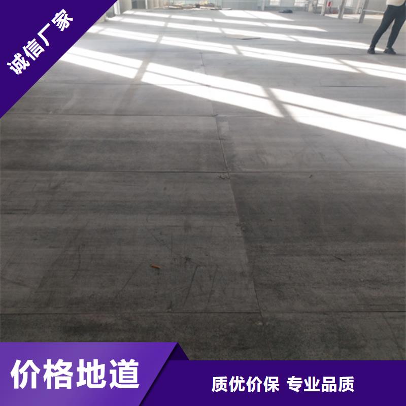 钢结构复式楼板防火板定制速度快工期短