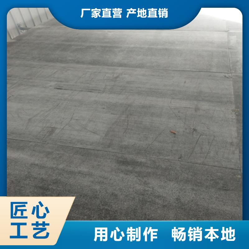 钢结构复式楼板防火板定制速度快工期短