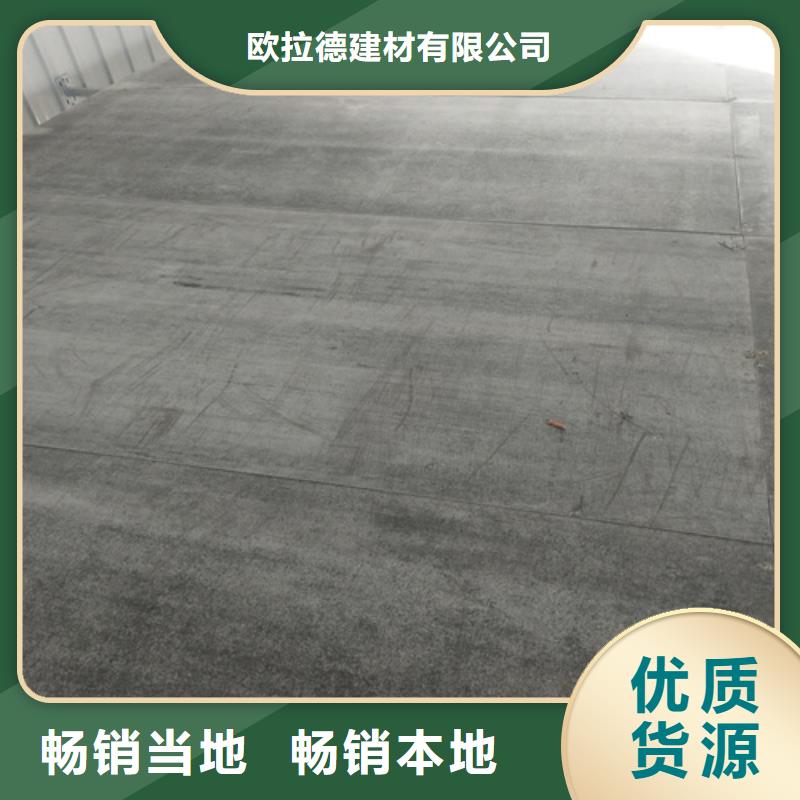 钢结构复式楼板防火板定制速度快工期短
