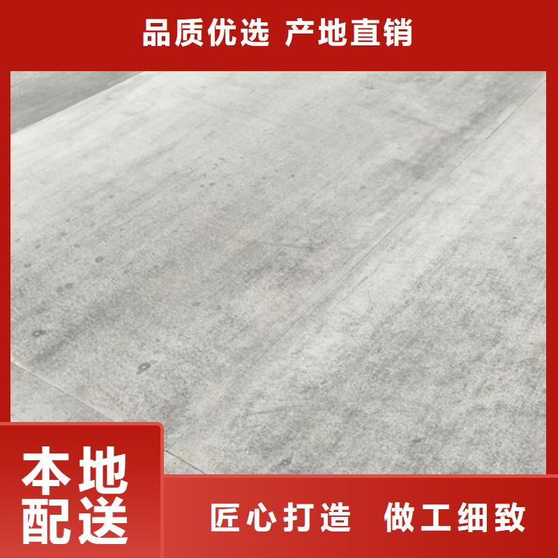 钢结构复式楼板-外墙保温板用的放心