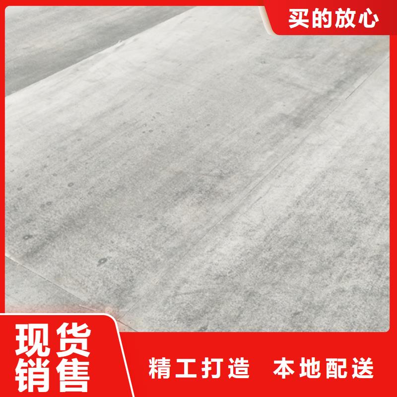 钢结构复式楼板【纤维水泥板】主推产品