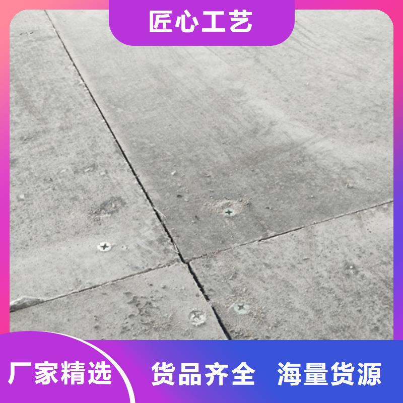 钢结构复式楼板水泥纤维板一站式厂家