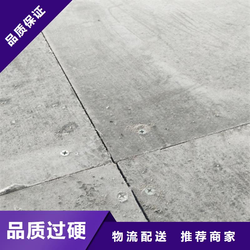 钢结构复式楼板_外墙保温板源头把关放心选购