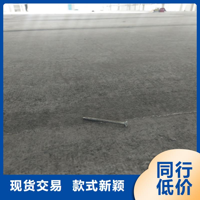 钢结构复式楼板轻质隔墙板低价货源