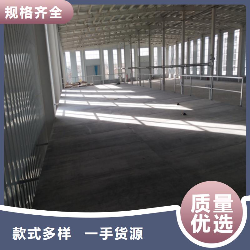 【钢结构复式楼板】轻质隔墙板源头厂家直销